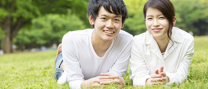 東海地方20代３０代オンラインパーティー開催！
