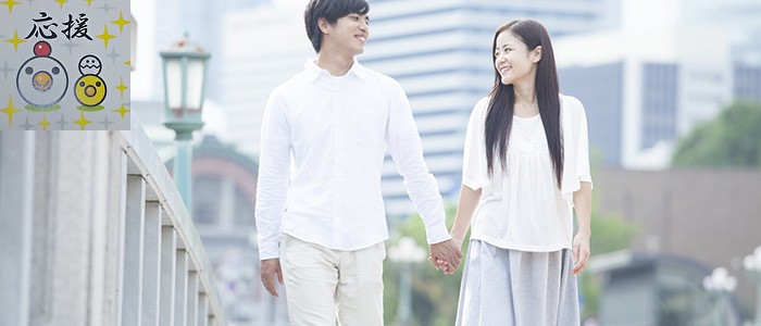 東海地方出身女性のＵターン婚活